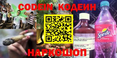 гидропоника Заволжье