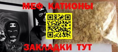 СК Донской