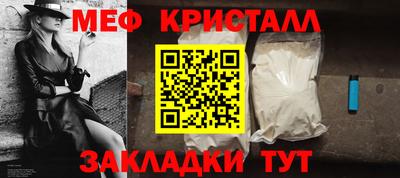 скорость Дубна