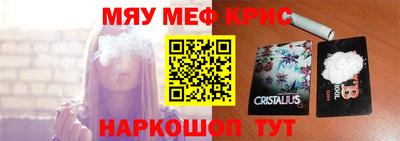 амф Жуковский