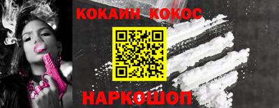 гидропоника Заволжье