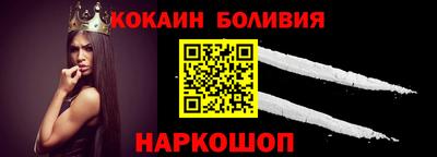 скорость mdpv Заводоуковск