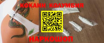 гидропоника Заволжье