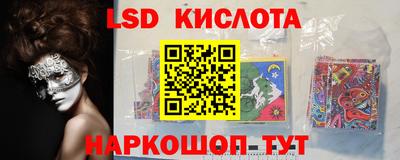 амф Жуковский