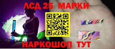 гидропоника Заволжье