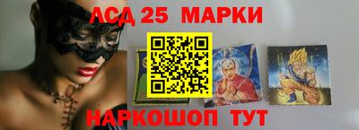 амф Жуковский