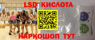 гидропоника Заволжье