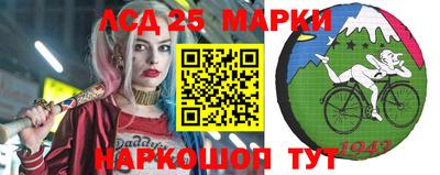 амф Жуковский