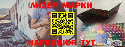 скорость mdpv Заводоуковск