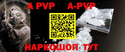 гидропоника Заволжье