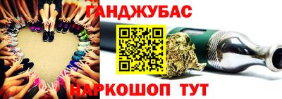 амф Жуковский