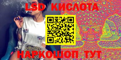 СК Донской