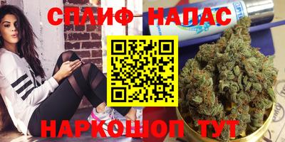 скорость mdpv Заводоуковск