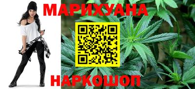 гидропоника Заволжье