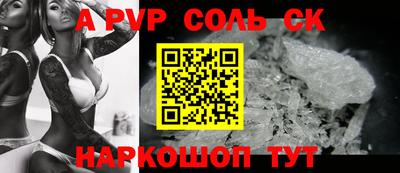 гидропоника Заволжье