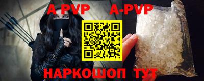 амф Жуковский