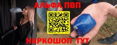 амф Жуковский