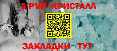 гидропоника Заволжье