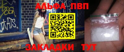 СК Донской