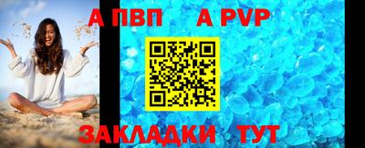 гидропоника Заволжье