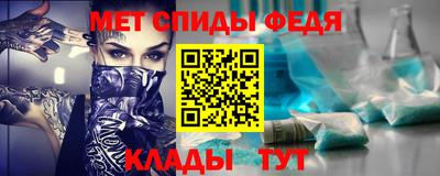 гидропоника Заволжье