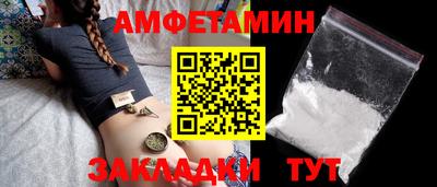 гидропоника Заволжье