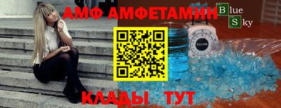гидропоника Заволжье