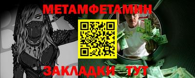 гидропоника Заволжье