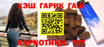 скорость mdpv Заводоуковск