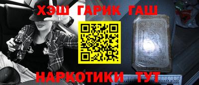 гидропоника Заволжье