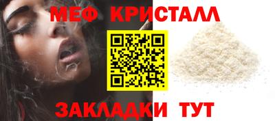 скорость Дубна