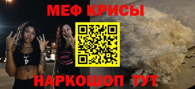 амф Жуковский
