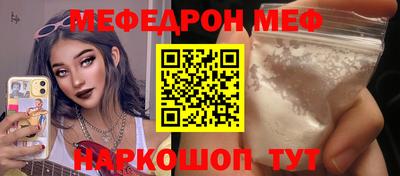 амф Жуковский